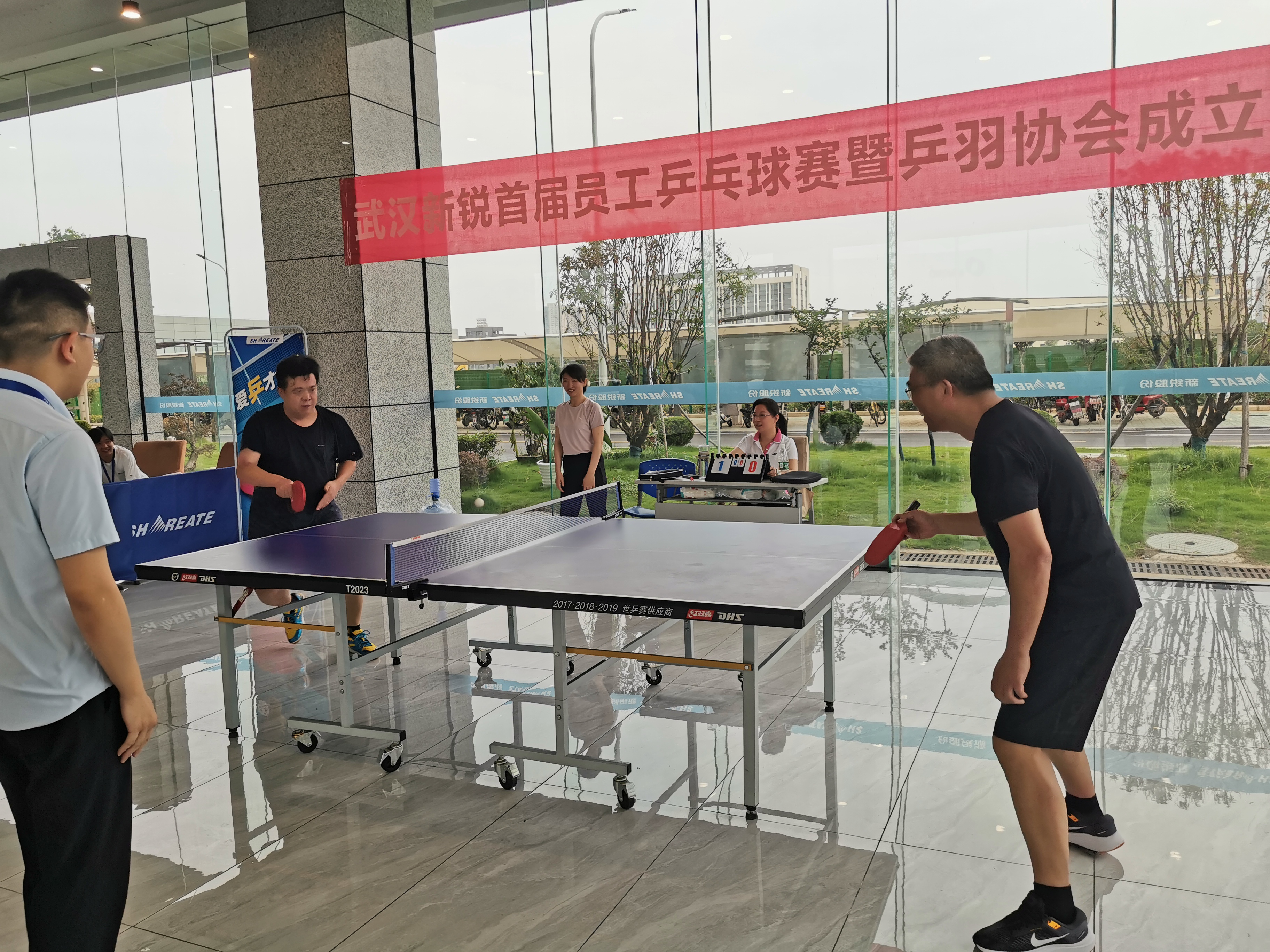 “心怀梦想，全力‘乒’搏”—— 第一届武汉新锐公司员工乒乓球赛开幕